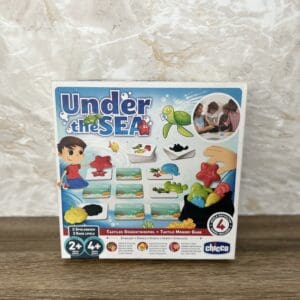 Under the SEA